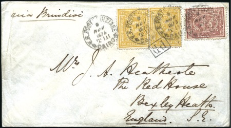 Stamp of Egypt » 1872-75 Penasson 1873 (Nov 6) Cover to England with two 1872 2pi pe