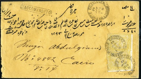 1876 (Apr 29) Envelope sent registered from Alexan