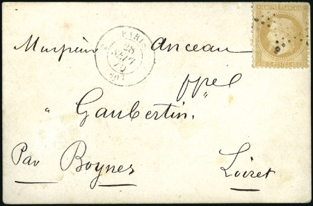Stamp of France » Guerre de 1870-1871 Rare cachet de route "3 Paris 3" sur carte par bal