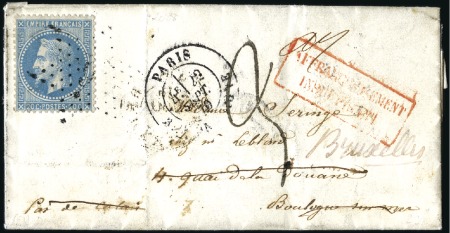 Stamp of France » Guerre de 1870-1871 Ballon monté de Paris 22.09.70 pour Boulogne sur M
