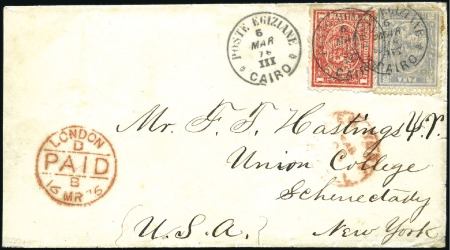 1876 (Mar 6) Envelope from Cairo to the USA with 1