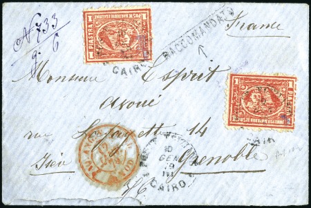 1879 (Jan 10) Envelope sent registered to France w