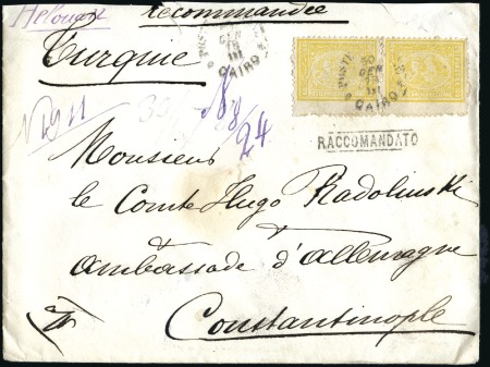 1878 (Jan 30) Envelope sent registered to German E