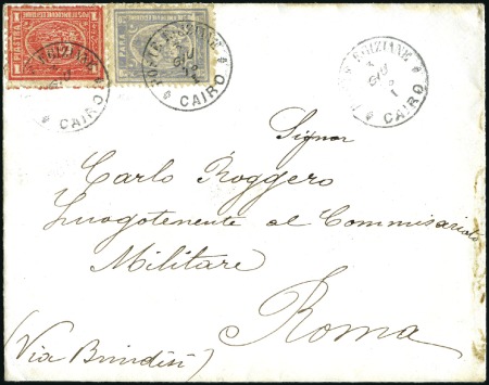 1876 (Jun 3) Envelope from Cairo to Italy with 187