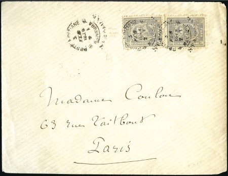 1879 (Feb 3) Envelope from Mansura Station to Fran