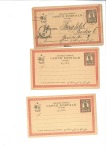 1880 Postal stationary card Nasser-eddin Shah Qajar (Vienna printing) group of 10 unused and 2 used cards + 2 unused Persana cards