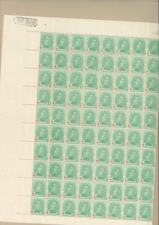 Stamp of Belgium 1914 Croix-Rouge, série complète en blocs de 80