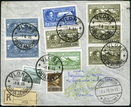 Stamp of Albania 1933 (June) Zeppelin 2nd South America Flight, reg