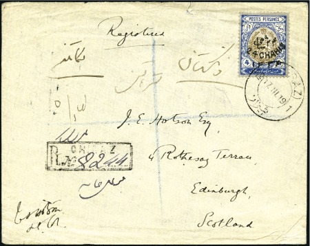 Stamp of Persia » 1909-1925 Sultan Ahmed Miza Shah (SG 320-601) 1918 "1336" Hegira Date issue 24ch on 4kr on registered cover to Edinburgh tied by CHIRAZ 17.III.19 cds
