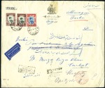 1929-1931 Registered airmail large size official envelope