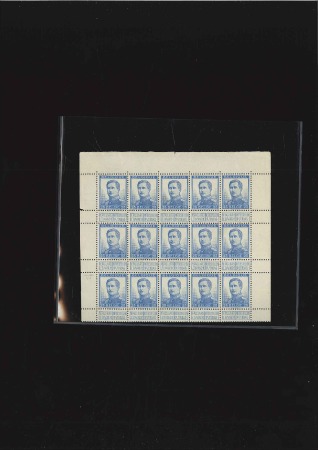 Stamp of Belgium 1912 Pellens, Albert 1er, 2F violet en bloc de vingt, neuf avec gomme intacte plus le 25c bleu en bloc de 15 