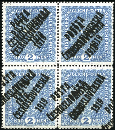 Stamp of Czechoslovakia 1919 POSTA CESKOSLOVENSKA 1919 impressive double o