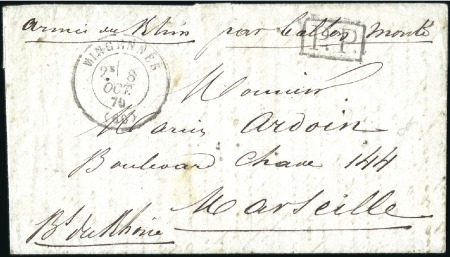 Stamp of France » Guerre de 1870-1871 Ballon monté en franchise écrit du Fort de Vincenn