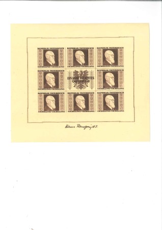 Stamp of Austria 1946 Renner set of four imperf. min.sheets, mint n