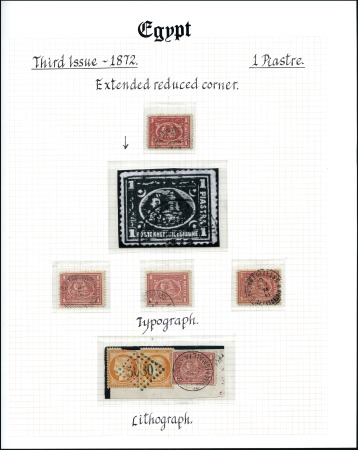 Stamp of Egypt » 1872-75 Penasson 1Pi Red Byam & MacArthur Study

1872 & 1875 1pi 