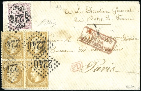 1866 Small neat envelope from Alexandria via Marse