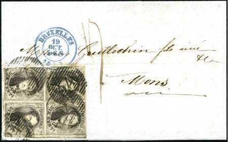 Stamp of Belgium » Belgique. 1851 Médaillons (filigrane sans cadre) - Émission 10c Brun, BLOC DE QUATRE, trois belles marges, obl