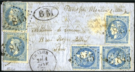 Stamp of France » Guerre de 1870-1871 REPÊCHAGE D'AOUT 1871

Archive de Loménie: Boule