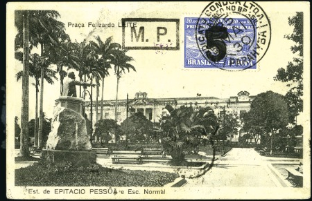 Stamp of Brazil The Famous & Rare PARAHYBA PROVISIONAL

1930 (Ma