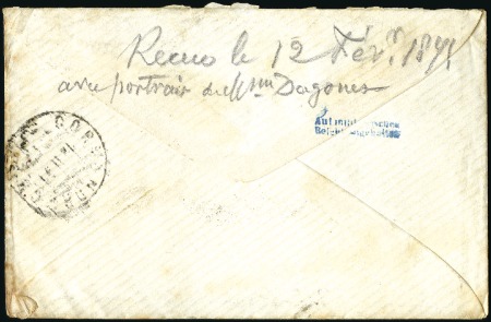 Stamp of France » Guerre de 1870-1871 Rarissime marque de censure bleue "AUF MILITÄRISCH