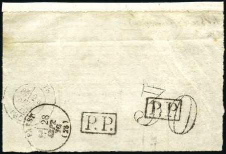 Stamp of France » Guerre de 1870-1871 LE VILLE DE FLORENCE
Papillon avec d'un côté l'ad