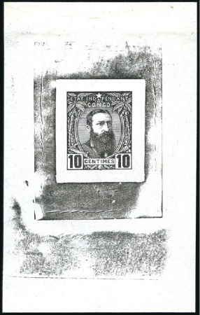 Épreuve du coin du 10 centimes en noir, sur papier