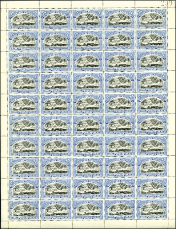 Stamp of Belgian Congo » Congo Belge 1894 « Mols » - Timbres Lot de cinq feuilles de 50 comprenant les valeurs 