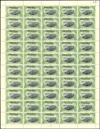 Stamp of Belgian Congo » 1909 Brussels Surcharge 5c vert, surcharge de type 6, en feuille complète 