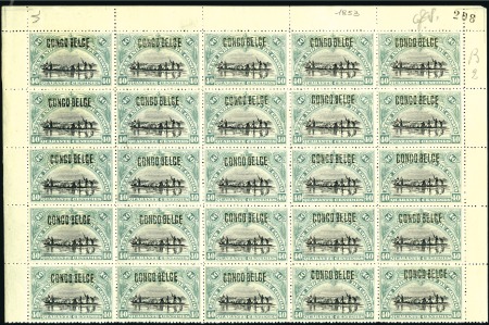 Stamp of Belgian Congo » 1909 Brussels Surcharge 40c vert-bleu, surcharge de type 2, en demi-feuill