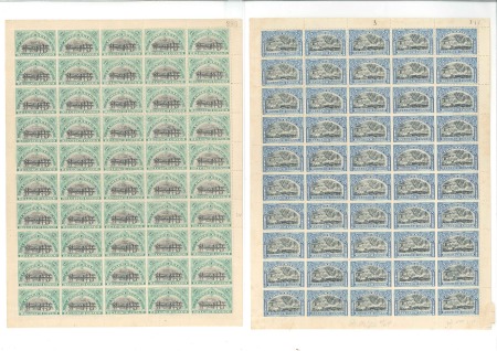 Stamp of Belgian Congo » General Issues from 1909 (June) 1910 "Bilingues", 25c bleu, 40c vert-bleu, 50c oli
