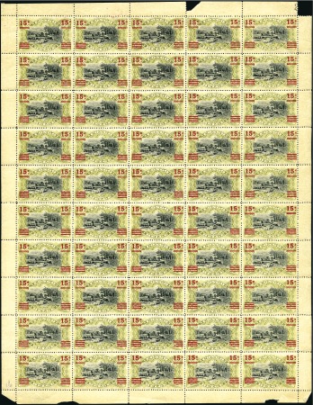Stamp of Belgian Congo » General Issues from 1909 (June) 1921 "Récupération", 15c sur 50c olive UNILANGUE e