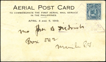 1919 (April 4-6) First Aerial Mail. in the Philippines, special Aero Club ppc