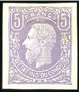 Stamp of Belgian Congo » 1886 Léopold II 5F lilas, NON DENTELÉ, neuf sans gomme, TB, signé 