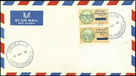 1948 (May) Consular Surcharges, 6Fr postage plus 1