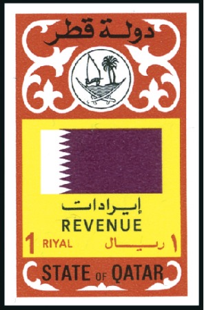 1980 Revenues progressive proofs on a page from th