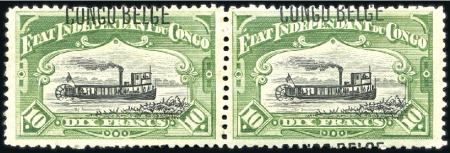 Stamp of Belgian Congo » 1909 Typo Surcharge 10F vert en paire montrant surcharge à cheval sur 