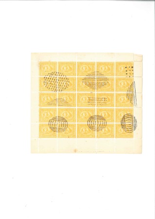 Stamp of Egypt » 1872-75 Penasson FORGERIES: 5pa, 10pa, 20pa, 1pi, 2pi, 2 1/2pi and 