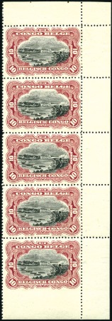 Stamp of Belgian Congo » General Issues from 1909 (June) 1915 "Bilingues modifiés", 10c rouge en bande vert