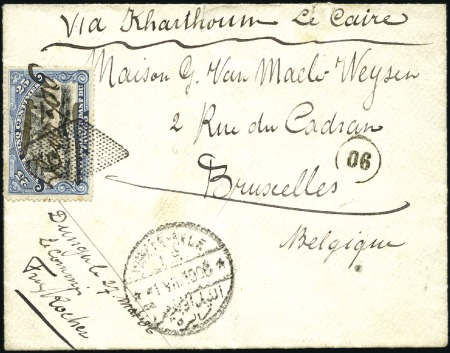 Stamp of Belgian Congo » Lado Enclave 1906 Enveloppe de Dungu, affranchie d'un 25c bleu 
