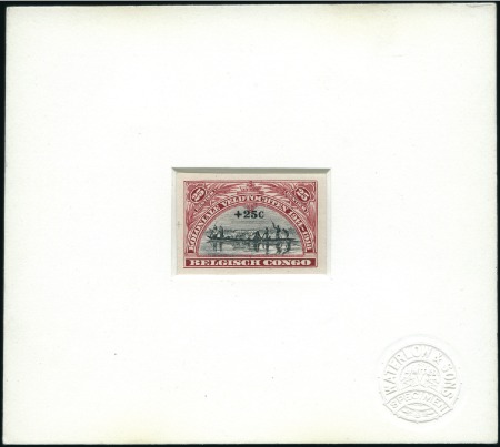Stamp of Belgian Congo » General Issues from 1909 (June) 1925 Campagnes Coloniales (texte en néerlandais), 