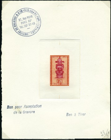 Stamp of Belgian Congo » General Issues from 1909 (June) 1947 Artisanat et Masques, sept essais en couleurs