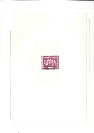 Stamp of Belgian Congo » General Issues from 1909 (June) 1958 Cinquantenaire du Congo Belge, la série de si
