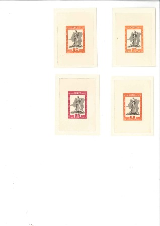 Stamp of Belgian Congo » General Issues from 1909 (June) 1950 Comité du Katanga, quatre épreuves sur petit 