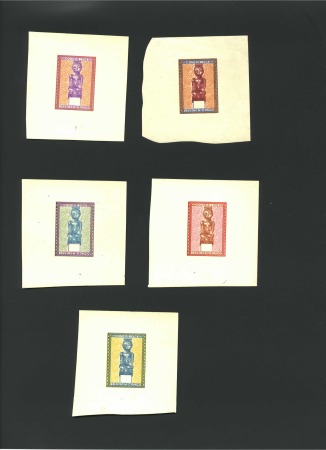 Stamp of Belgian Congo » General Issues from 1909 (June) 1947 Artisanat et Masques, cinq essais d'un type e