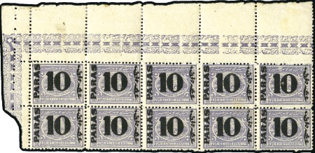1879 10pa on 2 1/2pi perf.12 1/2 mint top left cor