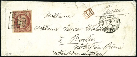 Stamp of France 1849 1F carmin obl. grille sur enveloppe de Paris 