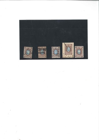 Stamp of Russia » Russia Imperial 1857-58 First Issues Arms 10k brown & blue (St. 1) 10k Small group of 5 used, incl. 1 fragment, mixed