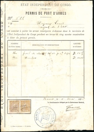 10F ocre-jaune, paire portant signature de l'agent