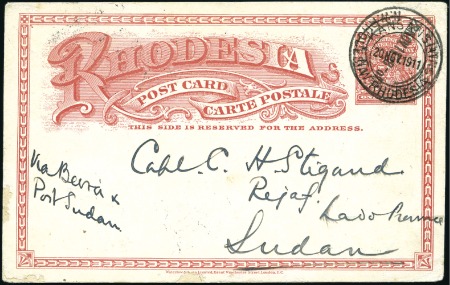 1911 Courrier rentrant, Entier postal de 1 penny d