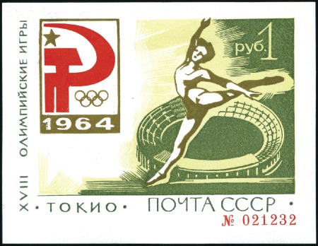 1964 Olympic Games Tokyo, numbered min. sheet in t